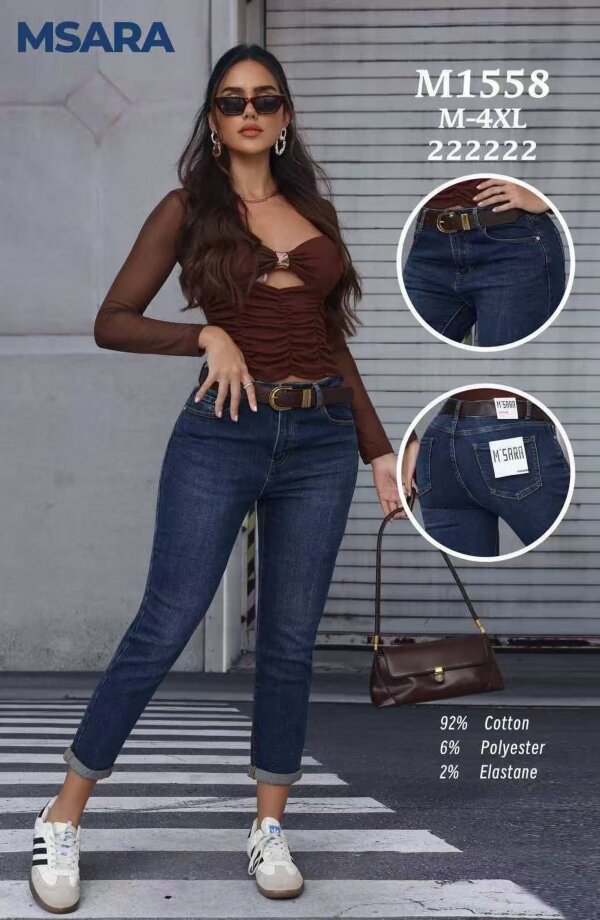 Spodnie damskie jeansy Roz M-4XL, 1 Kolor Paczka 12 szt