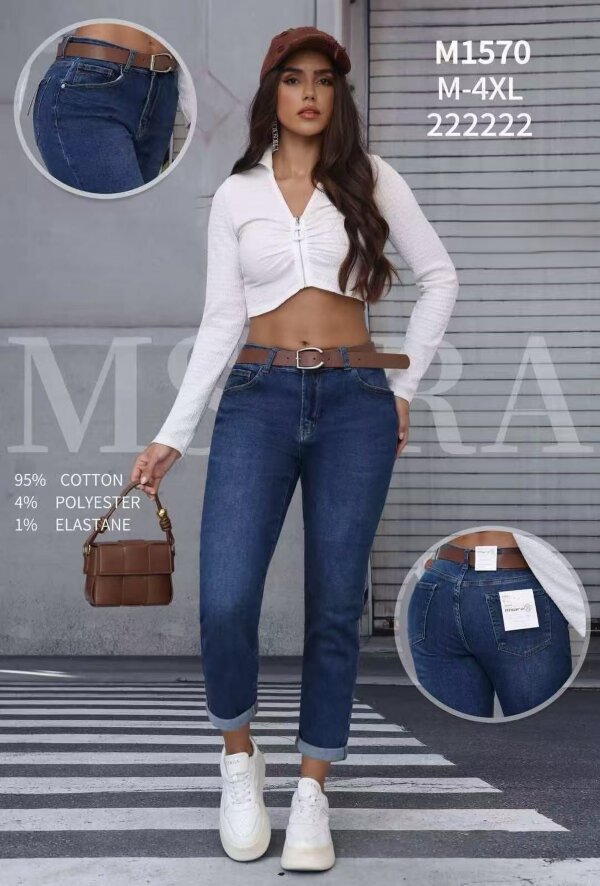 Spodnie damskie jeansy Roz M-4XL, 1 Kolor Paczka 12 szt