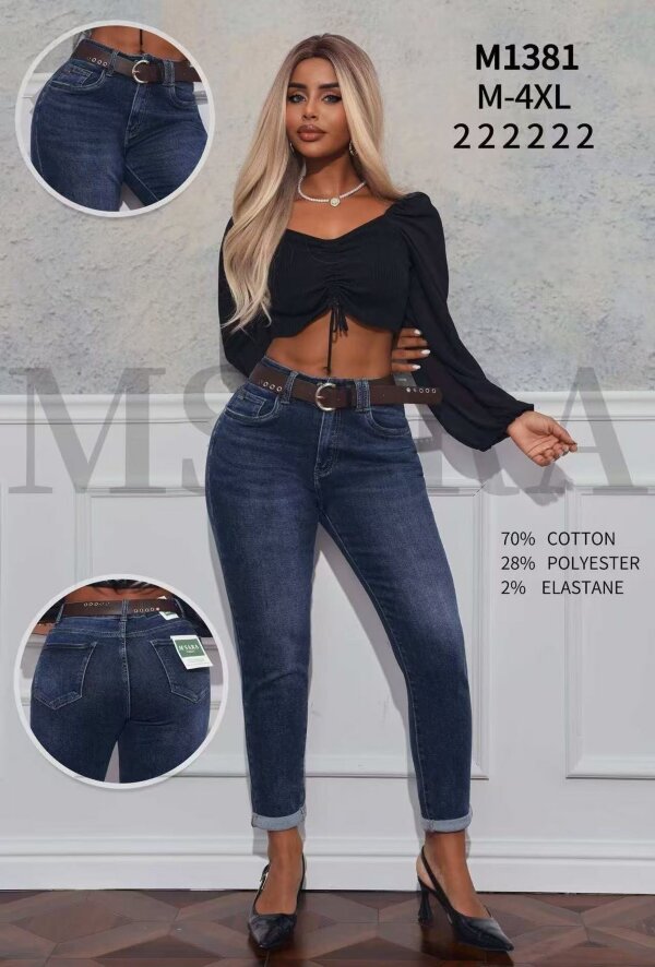 Spodnie damskie jeansy Roz M-4XL, 1 Kolor Paczka 12 szt