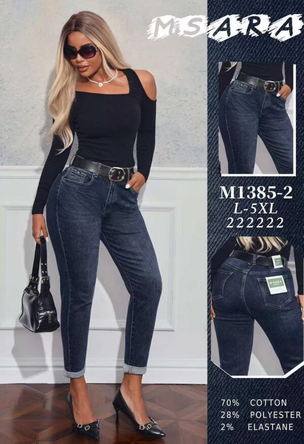 Spodnie damskie jeansy Roz L-5XL, 1 Kolor Paczka 12 szt