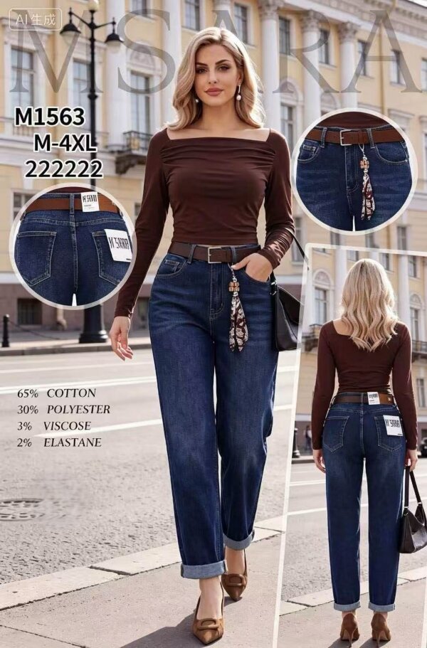 Spodnie damskie jeansy Roz M-4XL, 1 Kolor Paczka 12 szt