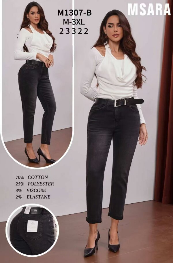 Spodnie damskie jeansy Roz M-3XL, 1 Kolor Paczka 10 szt