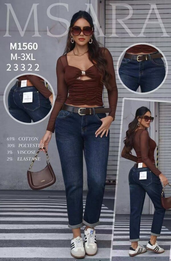 Spodnie damskie jeansy Roz M-3XL, 1 Kolor Paczka 12 szt