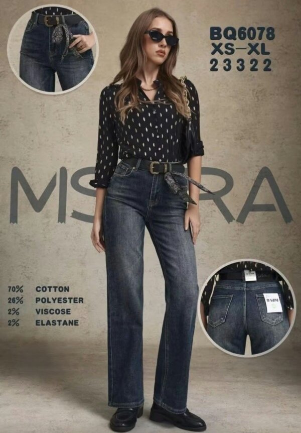 Spodnie damskie jeansy Roz XS-XL, 1 Kolor Paczka 12 szt