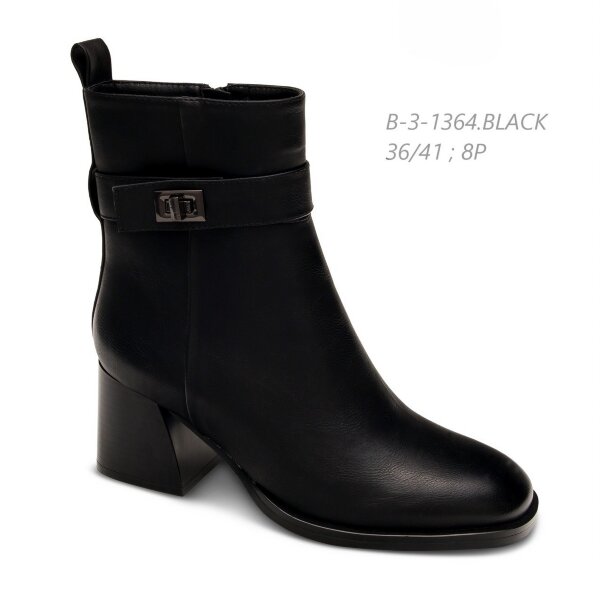 Botki damskie Roz 36-41 /8 par