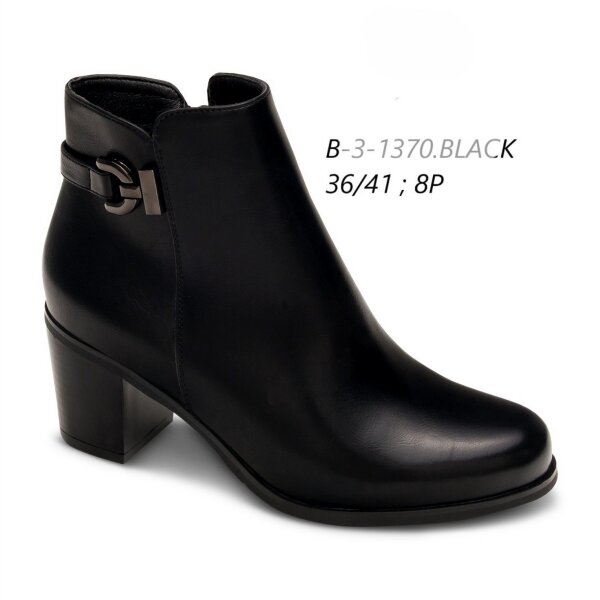 Botki damskie Roz 36-41 /8 par