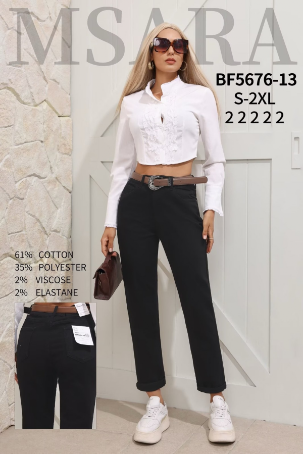 Spodnie damskie jeansy Roz S-2XL, 1 Kolor Paczka 10 szt