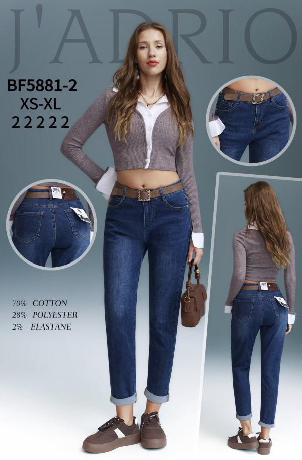 Spodnie damskie jeansy Roz XS-XL, 1 Kolor Paczka 10 szt